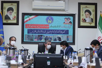 مراسم سالروز تأسیس کمیته امداد امام خمینی(ره) در استان فارس