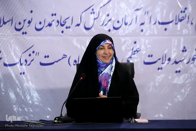 دوازدهمین روز بیست و هفتمین نمایشگاه بین‌المللی قرآن