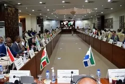 Katibu Mkuu wa OIC anaonya kuhusu kiwango cha 'Kutisha' cha chuki dhidi ya Uislamu