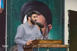مراسم اربعین شهدای خدمت در اصفهان