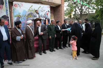 اجتماع بزرگ حافظان حریم خانواده در پارک شیخ شهاب الدین اهری