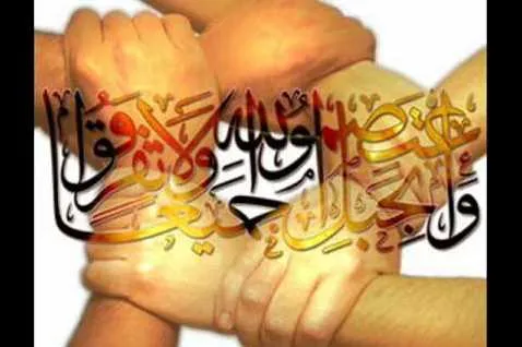El nacimiento del Profeta Muhammad: comienza la 