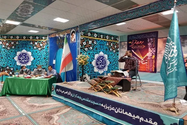 نفرات راه‌یافته به مرحله کشوری جشنواره تلاوت‌های مجلسی از قم مشخص شدند