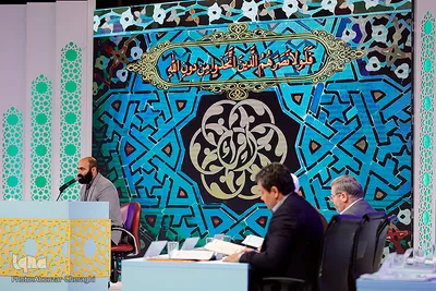 ششمین روز مرحله نهایی مسابقات سراسری قرآن