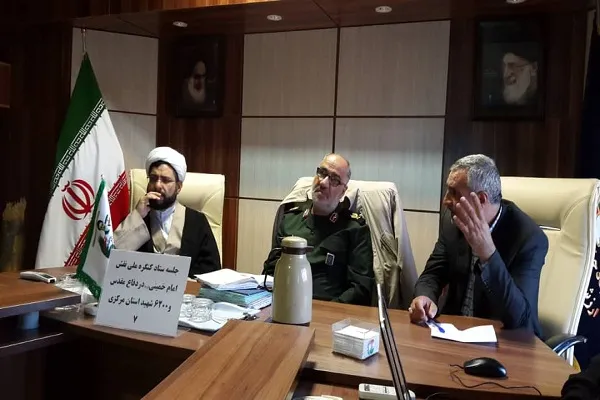 نمایشگاه تخصصی امام راحل در استان مرکزی برپا می‌شود