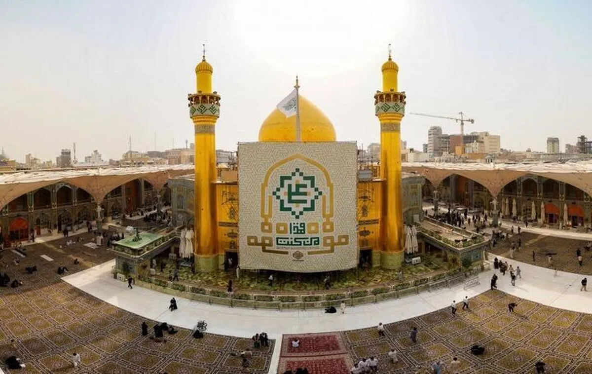 Gidan ibada na Alawi ya Gudanar da Gasar Ghadir akan layi