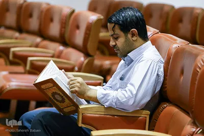 چهارمین دوره مسابقات سراسری قرآن کریم کارکنان وزارت نفت