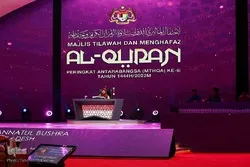 ممثلا البحرين وماليزيا يقدّمان أداء مبهراً في الليلة الرابعة من مسابقة ماليزيا + صور وفيديو