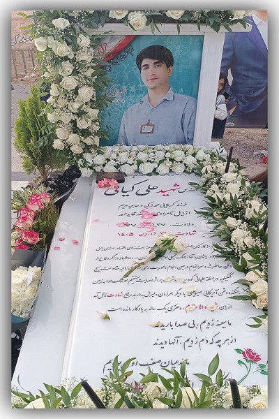 انتشار صبح سه شنبه 6 مرداد/////// مردمان ایران، عشق به وطن را معنی می‌کنند