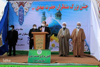 برگزاری رژه خودرویی و جشن میلاد امام زمان(عج) در شهرستان اهر