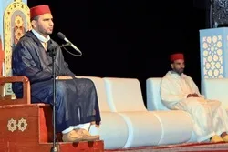 Marokko: Fünfzehnter internationaler Koran-Wettbewerb beginnt heute