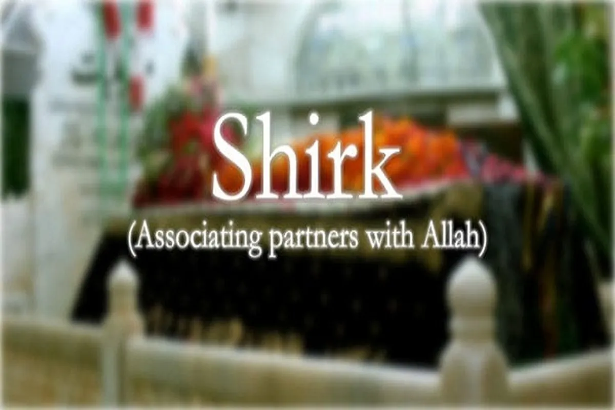 What Is Shirk?
