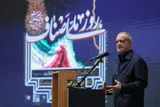 مذاکرات با عزت و اقتدار در حال انجام است