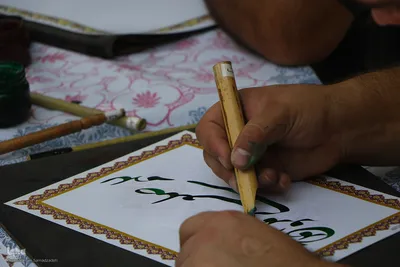 مهمانی کیلومتری غدیر در اصفهان