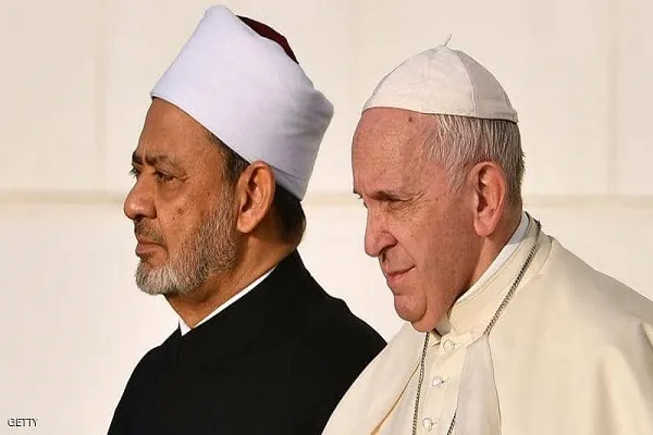 شيخ الأزهر وبابا الفاتيكان يقيمان 