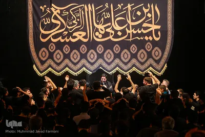 مراسم عزاداری شب شهادت امام حسن عسکری(ع)