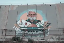 Zanen Hotunan Janar Qasem Sulaimani A Kan Iyakokin Lebanon Da Falastinu