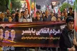 چهل و دومین شب از راهپیمایی و اجتماع مردم ولایت‌مدار شهرستان بابلسر‌