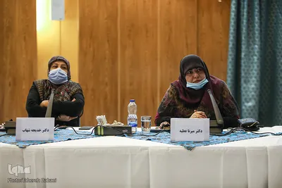 نشست تخصصی گفتگوی خانواده