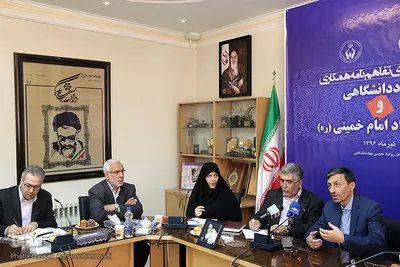 مراسم امضای تفاهم‌نامه همکاری میان کمیته امداد امام خمینی(ره) و جهاد دانشگاهی 