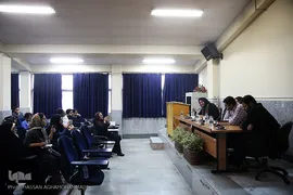 نشست علمی نقد و بررسی کتاب «تراژدی جهان اسلام»