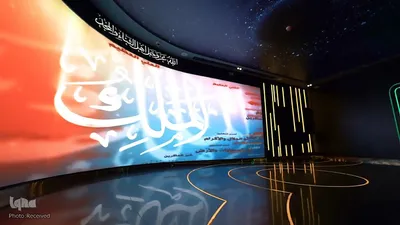 افتتاح موزه سیره نبوی و تمدن اسلامی در مدینه منوره