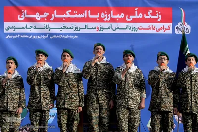 مراسم نواختن زنگ ملی استکبارستیزی و روز دانش‌آموز
