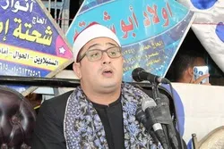 Video: Mahmoud Shahat Anwar rezitiert Verse aus der Sura Al-Hadid