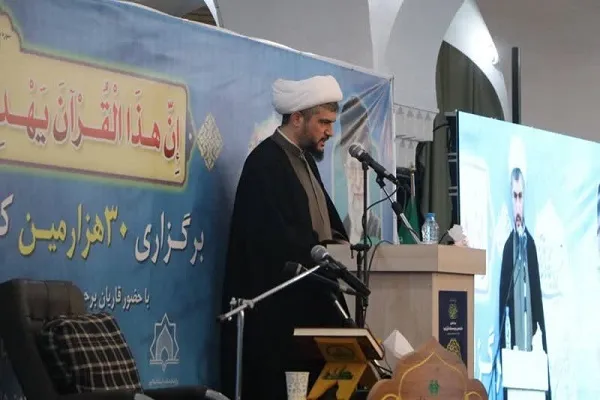 قرآن در کشورهای اسلامی مهجور مانده است