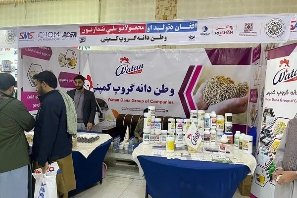 د افغانستان په کندهار کې  د کورنیو تولیداتو او لاسي صنایعو درې ورځنې نندارتون پرانستل شو