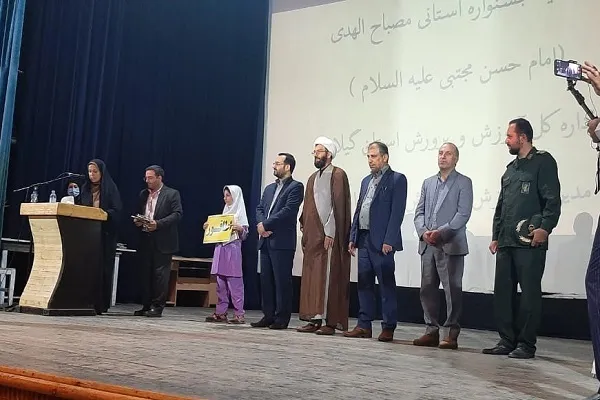 اختتامیه جشنواره مصباح الهدی در آستانه اشرفیه برگزار شد