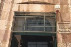 Serangan Zionis ke  Markas Pusat Perbaikan Manuskrip Masjid al-Aqsha