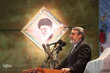 یادواره ۱۰هزار شهید جامعه عشایری کشور