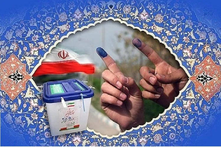 دعوت مجمع نمایندگان فارس از مردم برای حضور در انتخابات