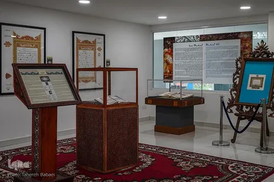 بازدید هیئت ایرانی از بنیاد نشر قرآن «رستو» در مالزی