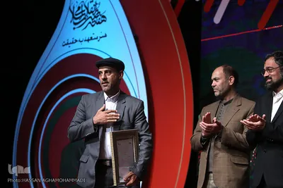  افتتاحیه هفته هنر انقلاب اسلامی