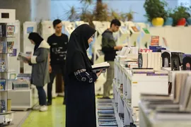 نشست معرفی فعالیت‌های باغ کتاب تهران