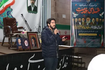 یادبود خادمان ملت در پرواز اردیبهشت