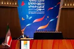 بدرقه پروانه‌های سی‌وششمین جشنواره فیلم کودک اصفهان