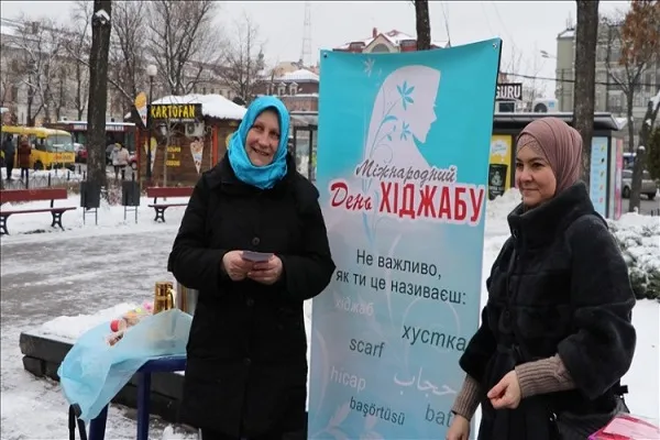 برگزاری مراسم روز جهانی حجاب در اوکراین از سوی زنان مسلمان این کشور