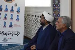 ششمین برنامه حسینیه رسانه، ویژه بزرگداشت شهدای رسانه‌ای غزه