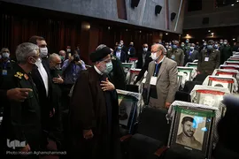 همایش بین‌المللی «مطالبات حقوقی و بین‌المللی دفاع مقدس»
