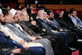 هشتمین همایش غزه نماد مقاومت 