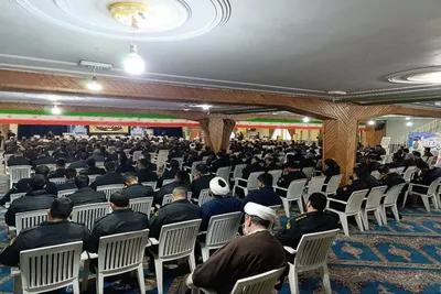 همایش تخصصی نهج البلاغه