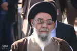 آیین گرامیداشت حماسه ۹ دی در اصفهان