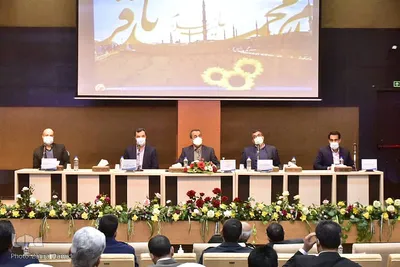 شورای اداری خراسان جنوبی