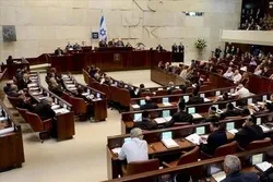 Des lois anti-palestiniennes votées à la Knesset israélienne