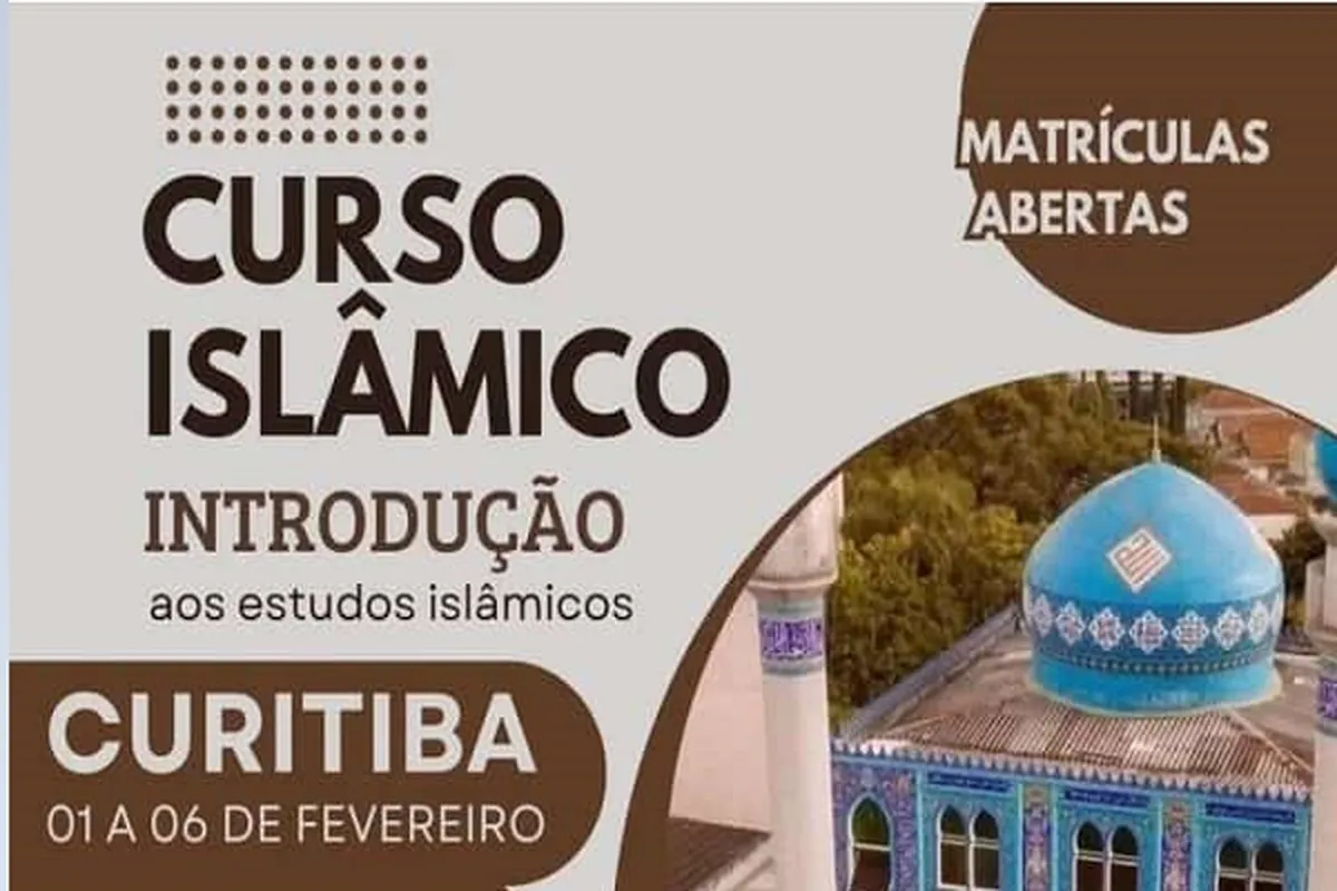 Islamic Studies Course Planned in Brazil