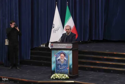 همایش ملی نکوداشت علامه سیدمحمدحسین طباطبایی با عنوان «مهر دلدارها»