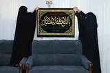 «طرح هر خانه، یک حسینیه» در سطح شهرستان گرگان برگزار می‌شود